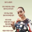 김정자 이미지