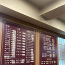 사천성 | [부산 영도]짬뽕 맛집 사천성 후기