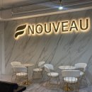 누브 피트니스 이미지