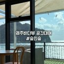 숲인숲