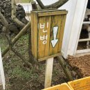 미소국수 이미지
