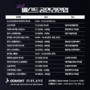 지오엠미디어 이미지