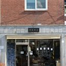 작은커피 | [진주 망경동 카페] 나만 알고싶은 작은 카페 '커피외골' 후기