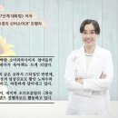 아이샘 소아청소년과의원 이미지