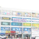 꺼야마을어린이집 이미지