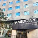 호텔 미드시티 명동 이미지