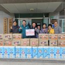 (주)고성산업 - 18754 | (주)고성산업