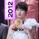 수지24 이미지