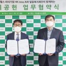 인사이트플러스 이미지