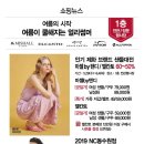 미엘로뉴코아