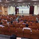 전세사기 피해예방 교육1 이미지