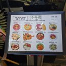 둔산중로-34 이미지