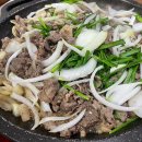 신광염소식육식당 이미지