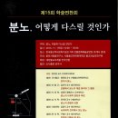 도서출판 운주사