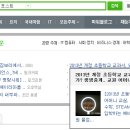 개정초등학교 이미지