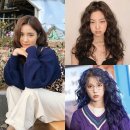 장원영 카리나 히피펌, 긴머리 헤어스타일 트렌드 재유행!