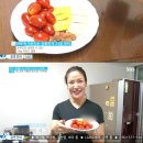 맛과 눈길
