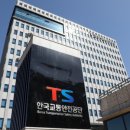 TS튜닝센터 이미지