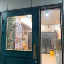 오떼오피자 이미지