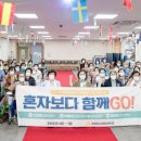 청양군 노인복지관 이미지