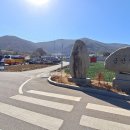 동정주차장 이미지