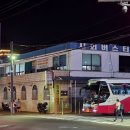 자금성건강랜드 이미지