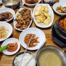 콩이네식당