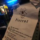 (주)피코차이나 이미지