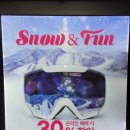 지산숯불 이미지