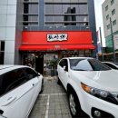 대구연세안과의원 이미지