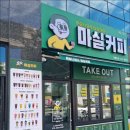 팔달시장역 이미지