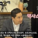 (주)세로 이미지