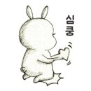 선구철물마트