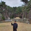 영광이용원 | 차건신 묘(차릉) - 부산 기장