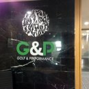 G&P골프피팅 - 성남시 분당구 대왕판교로 46 | G&P골프피팅