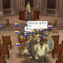 해룡잠수 이미지