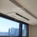 어썸공인중개사사무소 이미지