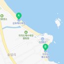 2491민박 이미지