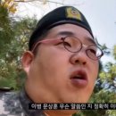 365공업사 이미지