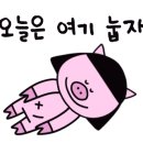 집밥(한식부페) 이미지