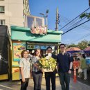 33떡볶이 이미지