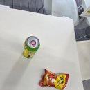 롯데아울렛마을삼거리행복주택 앞 사거리(2) | 전국노래자랑 강북구편 및 1101. 1102. 82번 노선안내도