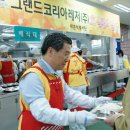 아시아레저(주) 이미지