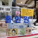 킹2스크린골프 이미지