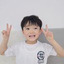 센텀큐브아파트 앞 | 김해 진영 행복키움 태권도｜“관장님 이거 제 거예요?” 어린이날 선물 현장😊