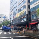 렉스할인마트 이미지