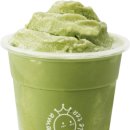 아마스빈 이미지