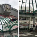 NH농협(울산성남점) 이미지