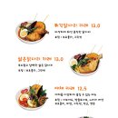 스아게 - 강남구 역삼로64길 15 | 스아게