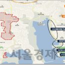 부산수산물가공특화사업협동조합 서울경제